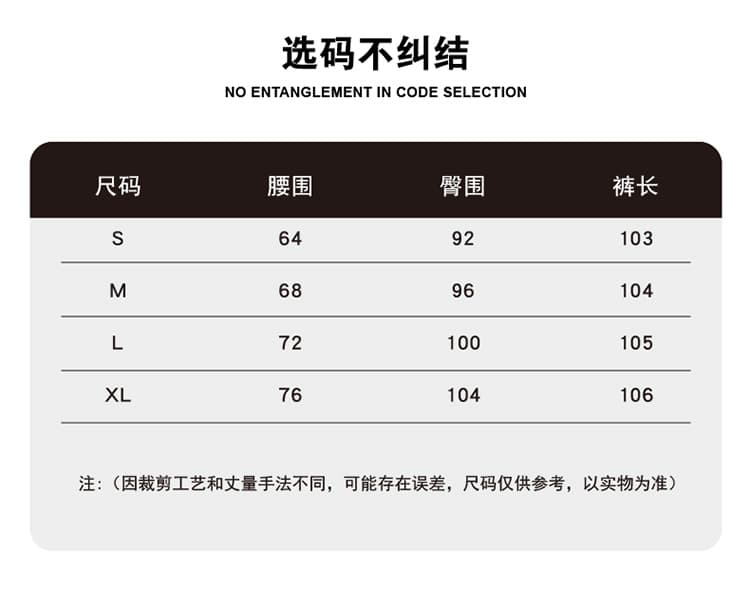 높은 품질 레이스 조각 랩스커트팬츠 부츠컷 바지 여성 2026 봄 여름 새로운 하이웨이스트 몸매 가꾸기 슬림해 보이는 도루 센스 바닥 청소 바지 상세 이미지 10