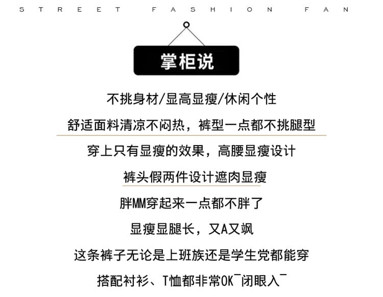 한 부서 화이트 레이스 레이스 랩스커트팬츠 캐주얼 바지 여성 2026 봄 여름 새로운 하이웨이스트 슬림해 보이는 투피스 세트 와이드 레그 팬츠 상세 이미지 2