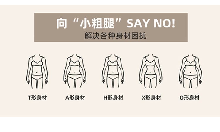 한 부서 화이트 레이스 레이스 랩스커트팬츠 캐주얼 바지 여성 2026 봄 여름 새로운 하이웨이스트 슬림해 보이는 투피스 세트 와이드 레그 팬츠 상세 이미지 5
