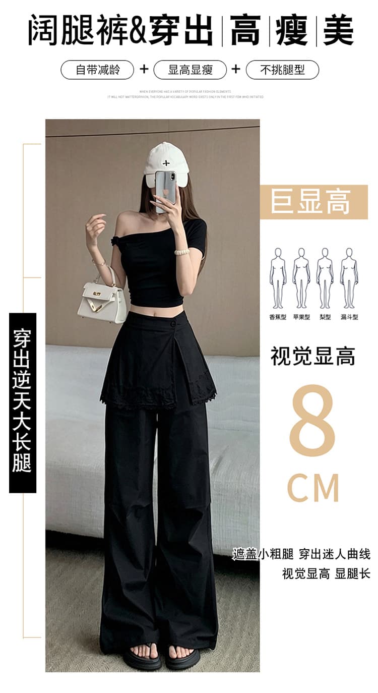 한 부서 화이트 레이스 레이스 랩스커트팬츠 캐주얼 바지 여성 2026 봄 여름 새로운 하이웨이스트 슬림해 보이는 투피스 세트 와이드 레그 팬츠 상세 이미지 9