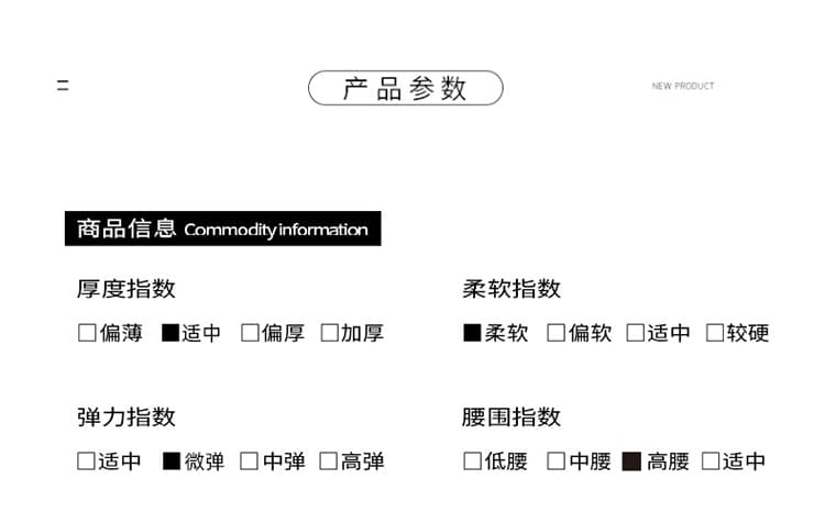 한 부서 화이트 레이스 레이스 랩스커트팬츠 캐주얼 바지 여성 2026 봄 여름 새로운 하이웨이스트 슬림해 보이는 투피스 세트 와이드 레그 팬츠 상세 이미지 14