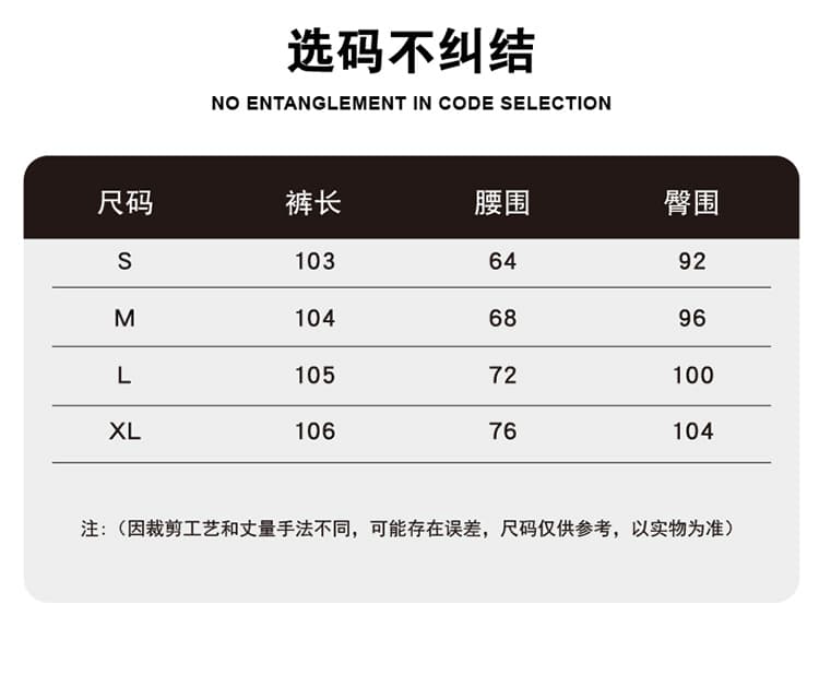 한 부서 화이트 레이스 레이스 랩스커트팬츠 캐주얼 바지 여성 2026 봄 여름 새로운 하이웨이스트 슬림해 보이는 투피스 세트 와이드 레그 팬츠 상세 이미지 15