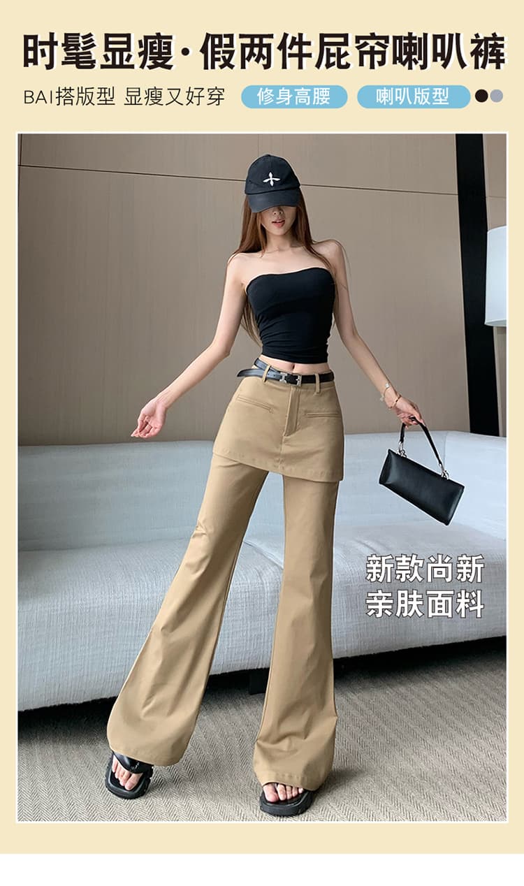 높은 품질 페이크 레이어드 랩스커트팬츠 부츠컷 바지 여성 2026 여름 새로운 패션 하이웨이스트 슬림해 보이는 도루 센스 캐주얼 긴 바지 상세 이미지 1