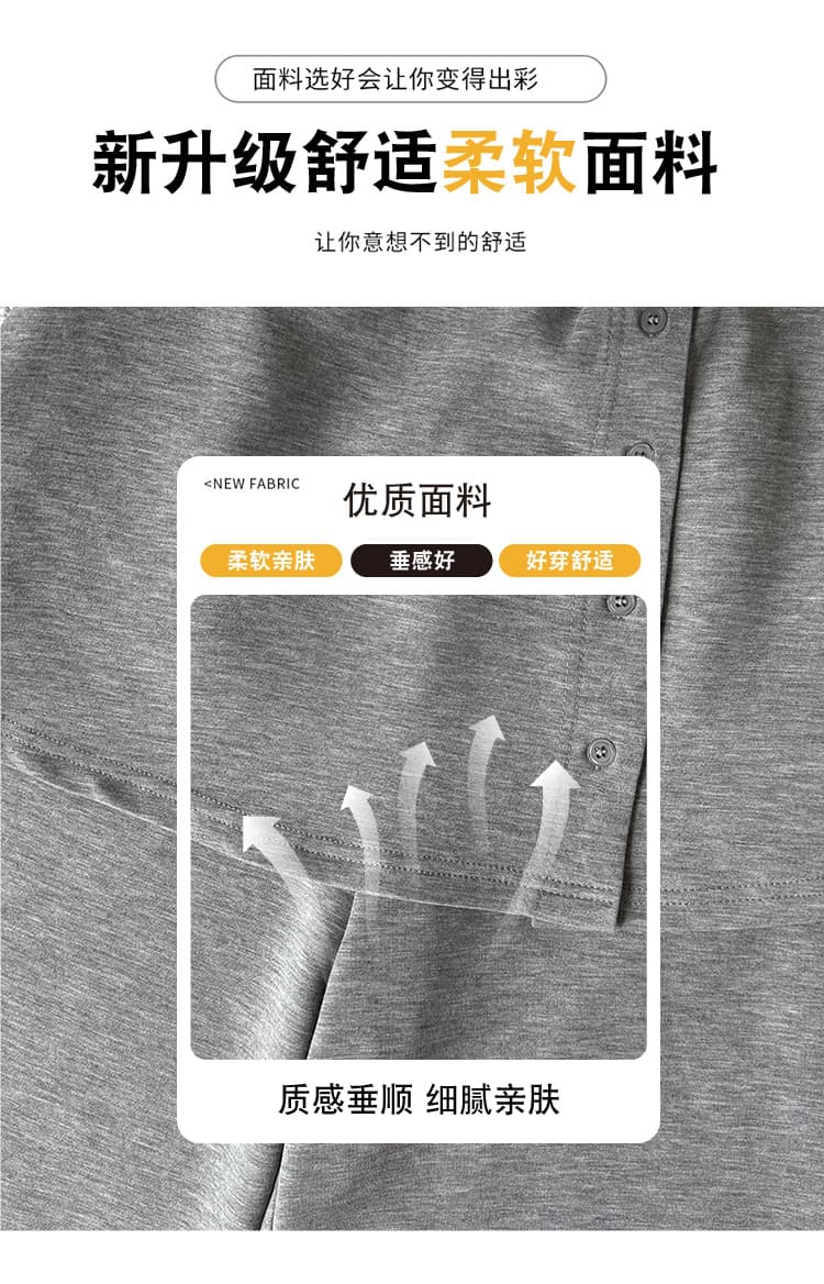 미니멀리즘 항상 어깨 캐주얼 세트 여성 2026 여름 외국 가스 새는 어깨 맨위 루즈핏 슬림해 보이는 랩스커트팬츠 바닥 청소 바지 상세 이미지 5