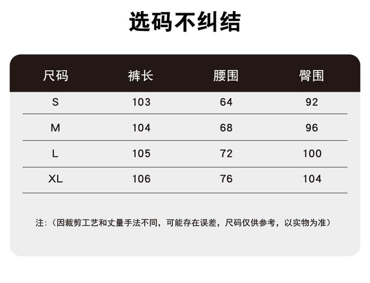 한국 스타일 다용도 페이크 레이어드 랩스커트팬츠 와이드 레깅스 바지 2026 여름 새로운 패션 루즈핏 슬림해 보이는 도루 센스 캐주얼 바지 상세 이미지 15