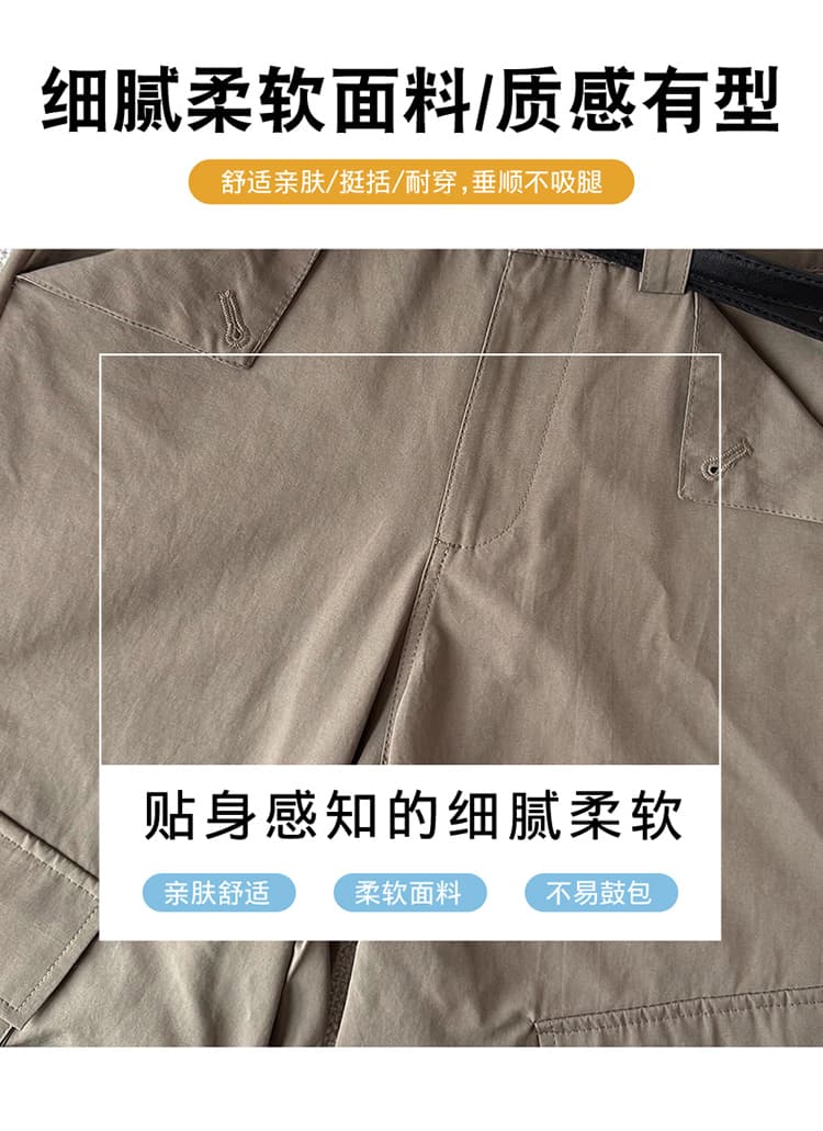한 스타일 핫걸 바람 워크웨어 팬츠 여성 2026 여름 새로운 디자인 센스 패션 루즈핏 슬림해 보이는 캐주얼 와이드 레그 팬츠 트렌디 상세 이미지 8