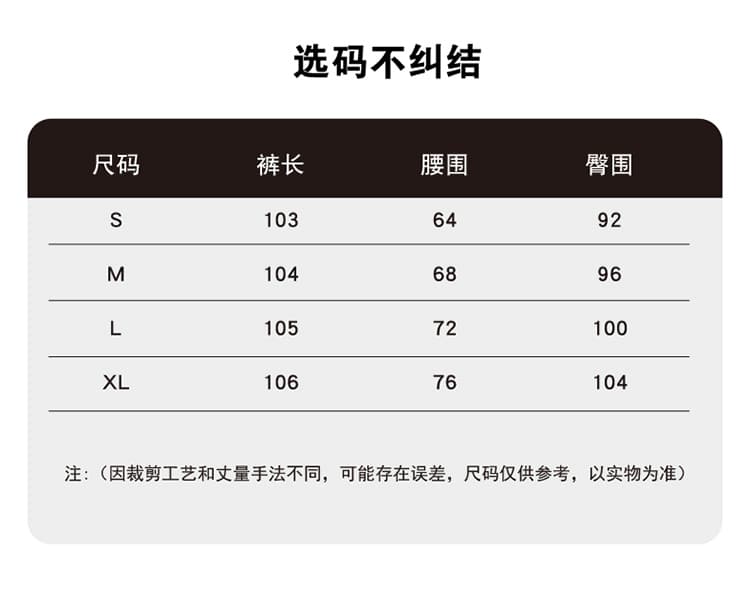 한 스타일 핫걸 바람 워크웨어 팬츠 여성 2026 여름 새로운 디자인 센스 패션 루즈핏 슬림해 보이는 캐주얼 와이드 레그 팬츠 트렌디 상세 이미지 12
