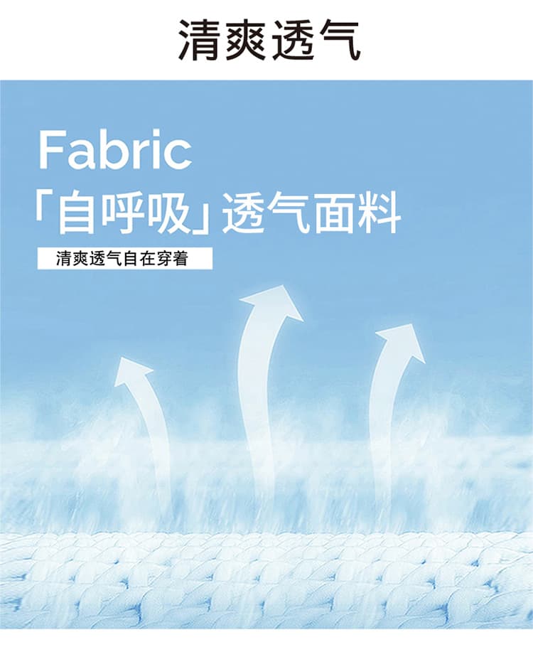 높은 품질 주간 실크 아마 와이드 레깅스 바지 2026 여름 새로운 패션 홀로우 아웃 허리 사슬 슬림해 보이는 도루 센스 바닥 청소 바지 상세 이미지 4
