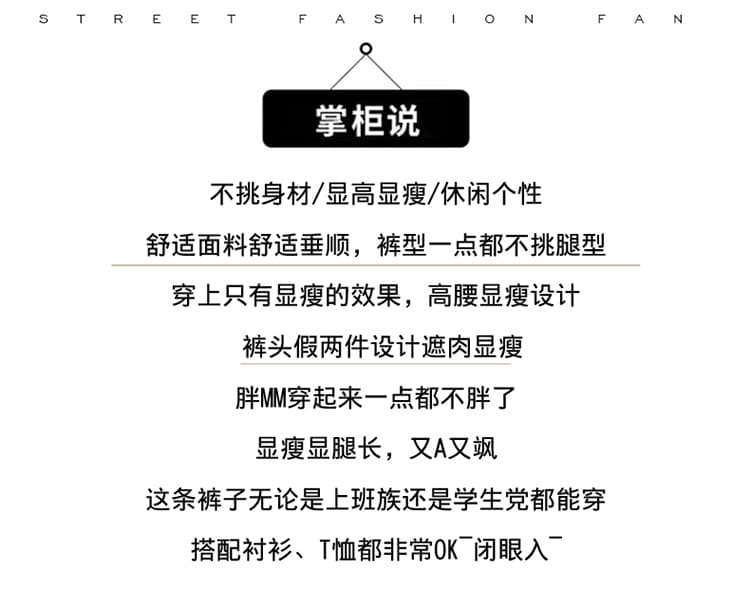 어두운 회색 방귀 커튼 페이크 레이어드 와이드 레깅스 바지 2026 가을 새로운 루즈핏 슬림해 보이는 표지 넓적 다리 캐주얼 바닥 청소 바지 트렌디 상세 이미지 2