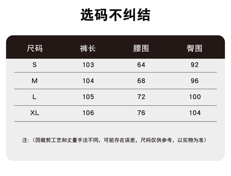 어두운 회색 방귀 커튼 페이크 레이어드 와이드 레깅스 바지 2026 가을 새로운 루즈핏 슬림해 보이는 표지 넓적 다리 캐주얼 바닥 청소 바지 트렌디 상세 이미지 14