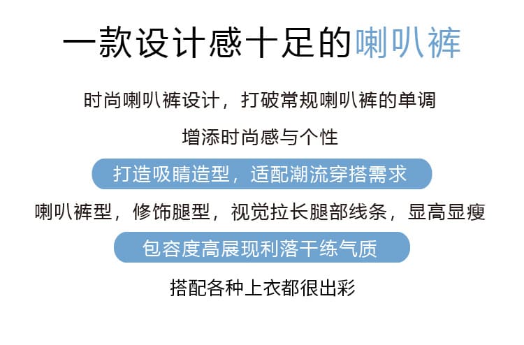 고급 센스 미니멀리즘 커피 색상 부츠컷 바지 여성 2026 가을 새로운 하이웨이스트 슬림해 보이는 길다 다용도 캐주얼 바닥 청소 바지 트렌디 상세 이미지 2