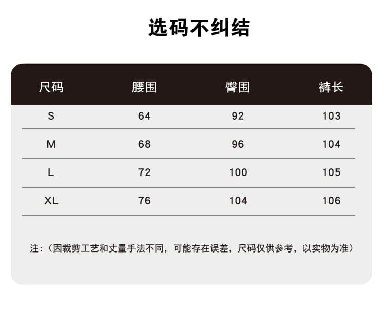 고급 센스 미니멀리즘 커피 색상 부츠컷 바지 여성 2026 가을 새로운 하이웨이스트 슬림해 보이는 길다 다용도 캐주얼 바닥 청소 바지 트렌디 상세 이미지 12