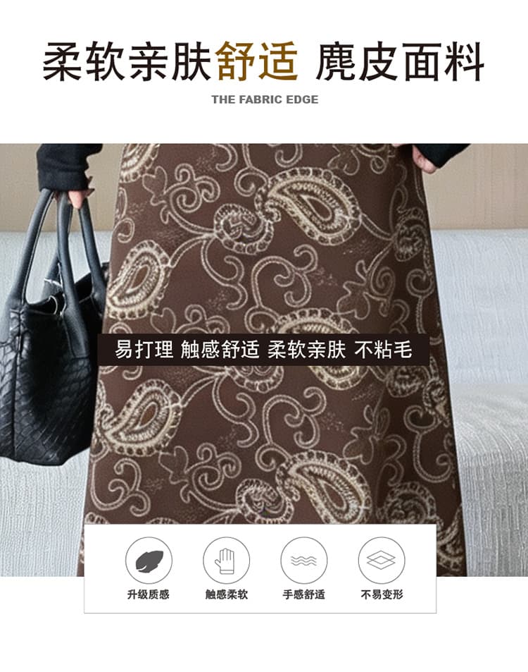 레트로 커피 색상 프린트 반신 스커트 여성 2026 가을 새로운 패션 다용도 품격 하이웨이스트 슬림해 보이는 한 마디 롱 스커트 상세 이미지 6
