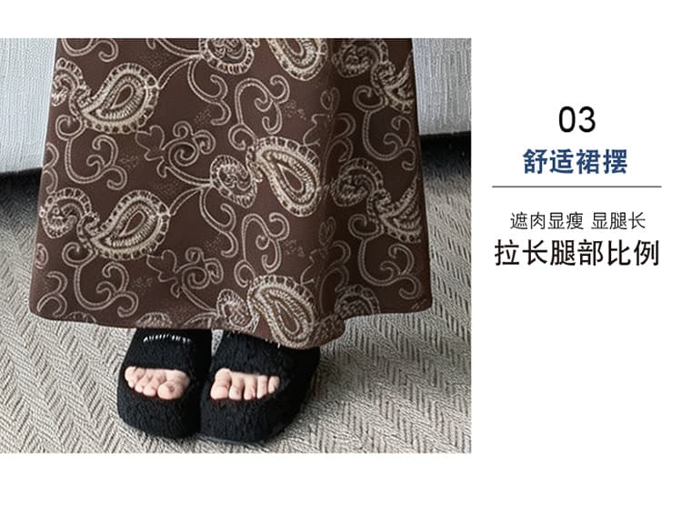 레트로 커피 색상 프린트 반신 스커트 여성 2026 가을 새로운 패션 다용도 품격 하이웨이스트 슬림해 보이는 한 마디 롱 스커트 상세 이미지 10