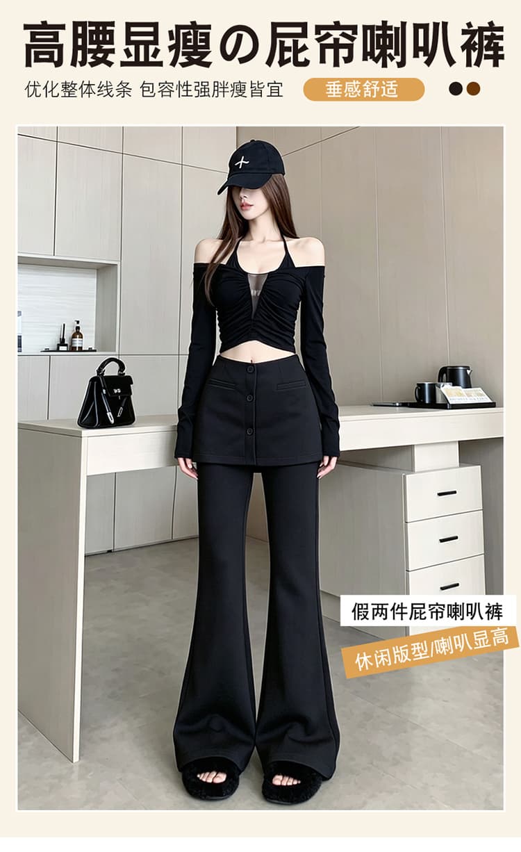 높은 품질 커피 색상 페이크 레이어드 방귀 커튼 부츠컷 바지 여성 2026 가을 새로운 하이웨이스트 슬림해 보이는 캐주얼 바닥 청소 바지 트렌디 상세 이미지 1
