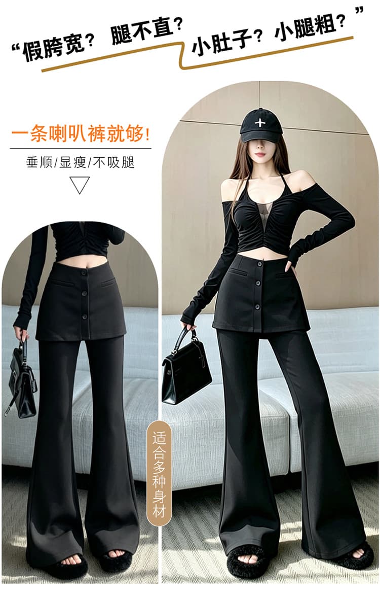 높은 품질 커피 색상 페이크 레이어드 방귀 커튼 부츠컷 바지 여성 2026 가을 새로운 하이웨이스트 슬림해 보이는 캐주얼 바닥 청소 바지 트렌디 상세 이미지 7