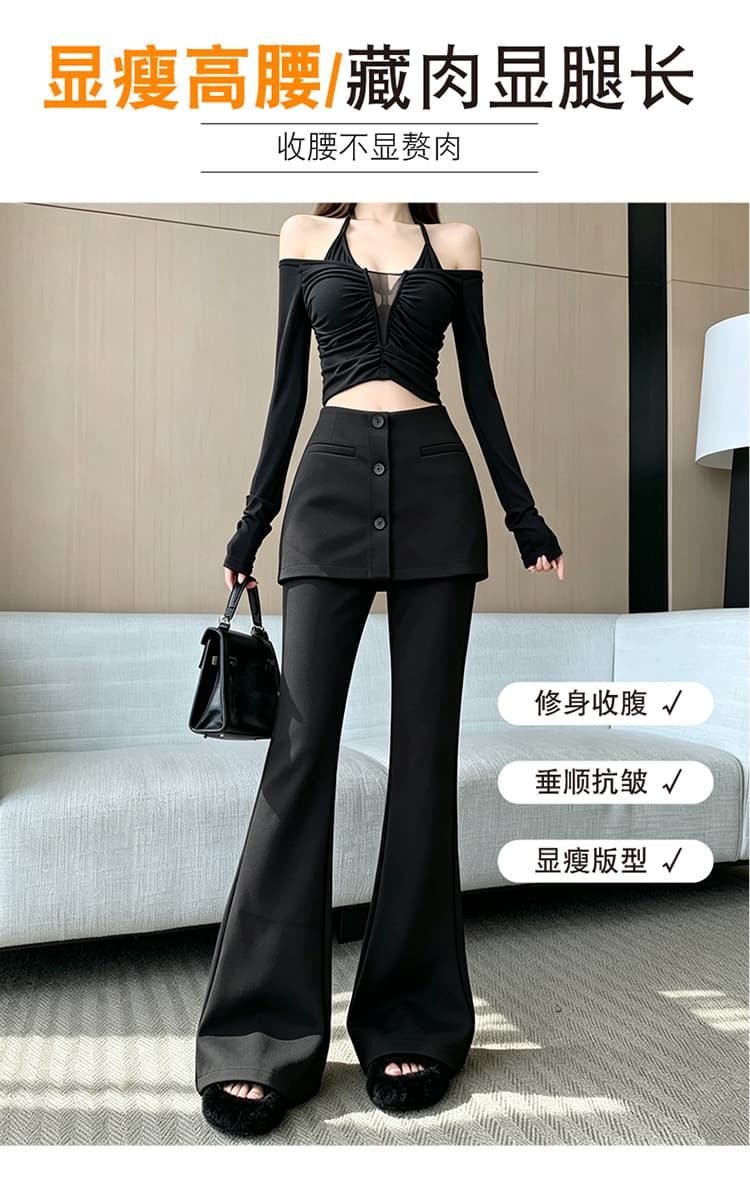 높은 품질 커피 색상 페이크 레이어드 방귀 커튼 부츠컷 바지 여성 2026 가을 새로운 하이웨이스트 슬림해 보이는 캐주얼 바닥 청소 바지 트렌디 상세 이미지 8