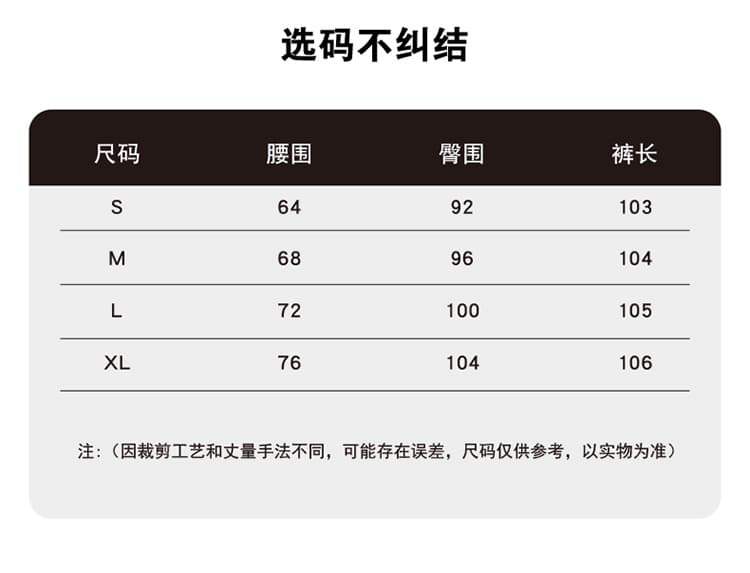 높은 품질 커피 색상 페이크 레이어드 방귀 커튼 부츠컷 바지 여성 2026 가을 새로운 하이웨이스트 슬림해 보이는 캐주얼 바닥 청소 바지 트렌디 상세 이미지 14