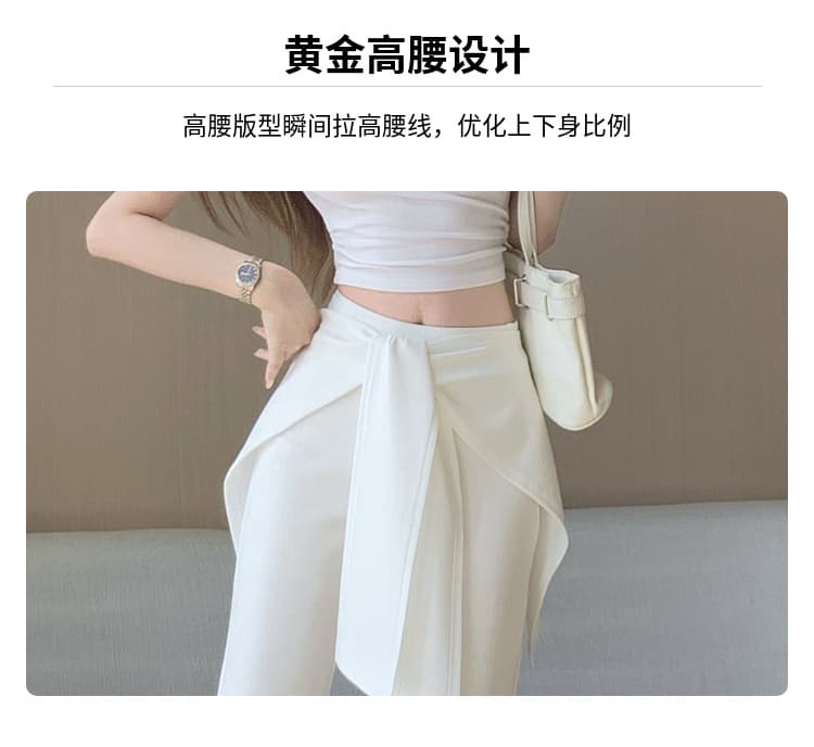 랩스커트팬츠 스트랩 부츠컷 바지 여성 하이웨이스트 몸매 가꾸기 슬림해 보이는 캐주얼 바지 검정색 화이트 패션 찹쌀 나팔 바지 상세 이미지 7