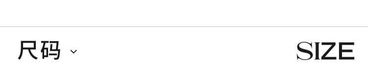 화이트 레이스 조각 하이웨이스트 랩스커트팬츠 정장 바지 여성 2026 봄 여름 인기 새로운 빛 럭셔리 패션 캐주얼 바지 상세 이미지 9