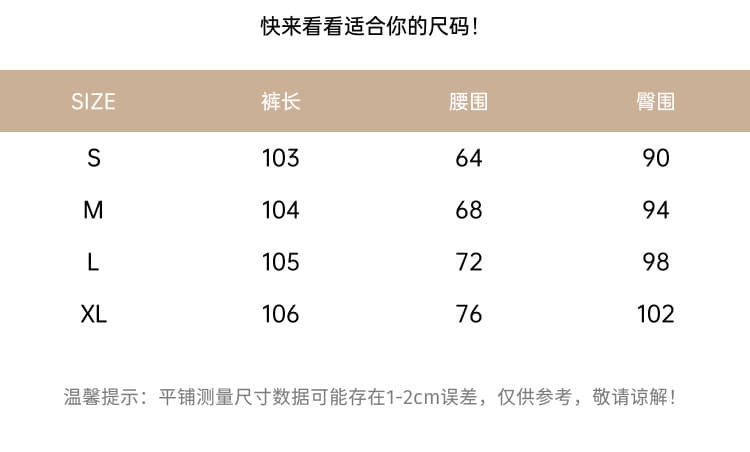 화이트 레이스 조각 하이웨이스트 랩스커트팬츠 정장 바지 여성 2026 봄 여름 인기 새로운 빛 럭셔리 패션 캐주얼 바지 상세 이미지 10