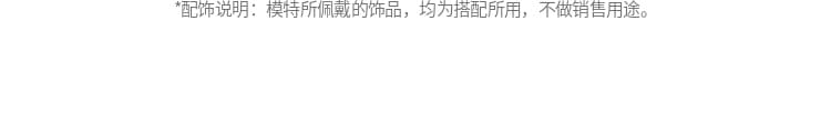 화이트 레이스 조각 하이웨이스트 랩스커트팬츠 정장 바지 여성 2026 봄 여름 인기 새로운 빛 럭셔리 패션 캐주얼 바지 상세 이미지 32