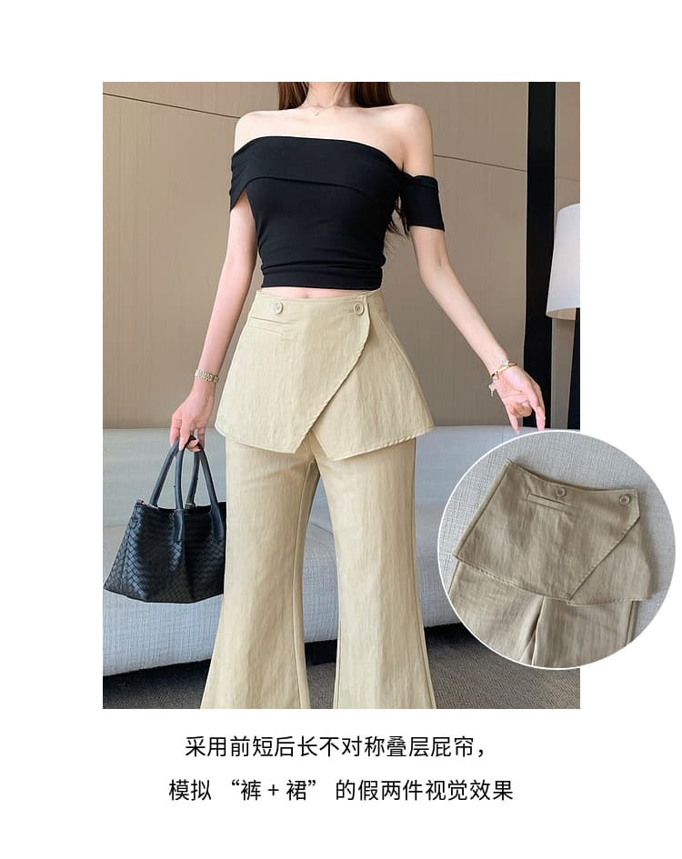 카키 색 탈착식 랩스커트팬츠 부츠컷 캐주얼 바지 여성 디자인 센스 봄 여름 새로운 패션 다용도 와이드 레그 팬츠 상세 이미지 5