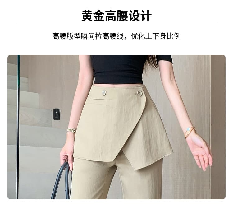 카키 색 탈착식 랩스커트팬츠 부츠컷 캐주얼 바지 여성 디자인 센스 봄 여름 새로운 패션 다용도 와이드 레그 팬츠 상세 이미지 7