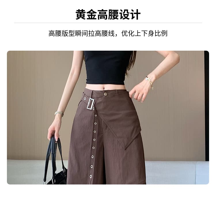 커피 색상 두 조각 탈착식 랩스커트팬츠 워크웨어 팬츠 여성 봄 여름 얇은 2026 새로운 디자인 센스 루즈핏 넓은 다리 운동 바지 상세 이미지 7