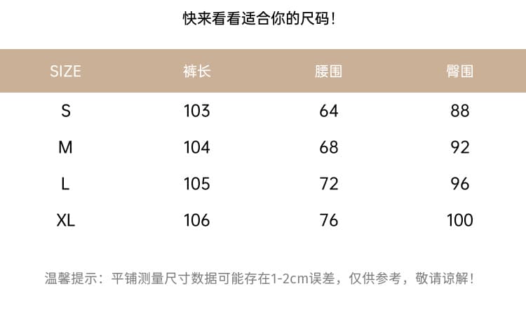 커피 색상 두 조각 탈착식 랩스커트팬츠 워크웨어 팬츠 여성 봄 여름 얇은 2026 새로운 디자인 센스 루즈핏 넓은 다리 운동 바지 상세 이미지 10