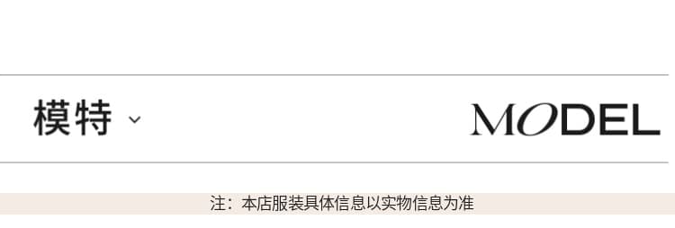 화이트 랩스커트팬츠 부츠컷 바지 여성 2026 봄 여름 새로운 하이웨이스트 디자인 센스 페이크 레이어드 캐주얼 바닥 청소 바지 롱 바지 상세 이미지 11