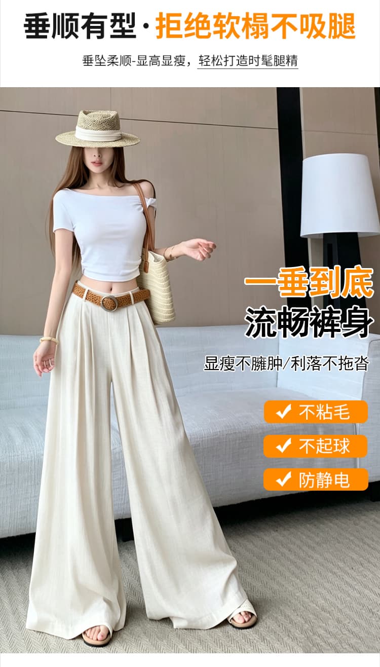 느슨함 센스 오래된 돈 바람 튀김 색상 아마 대 와이드 레깅스 바지 여름 새로운 느긋한 하이웨이스트 야마모토 치마바지 캐주얼 바지 상세 이미지 6