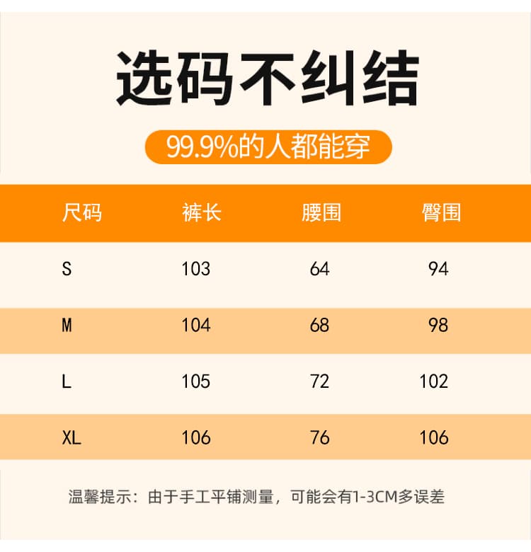 2026 여름 켜기 새로운 휴가 오래된 돈 바람 느긋한 하이웨이스트 질감 센스 대 와이드 레그 팬츠 치마바지 캐주얼 바지 벨트 포함 상세 이미지 11