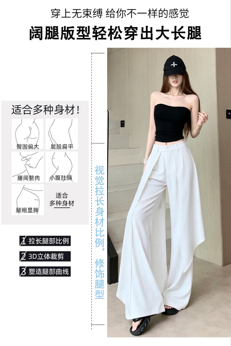 회색 세련된 패치워크 와이드 레깅스 바지 2026 여름 새로운 하이웨이스트 슬림해 보이는 작은 대중 루즈핏 랩스커트팬츠 캐주얼 슬랙스 상세 이미지 6