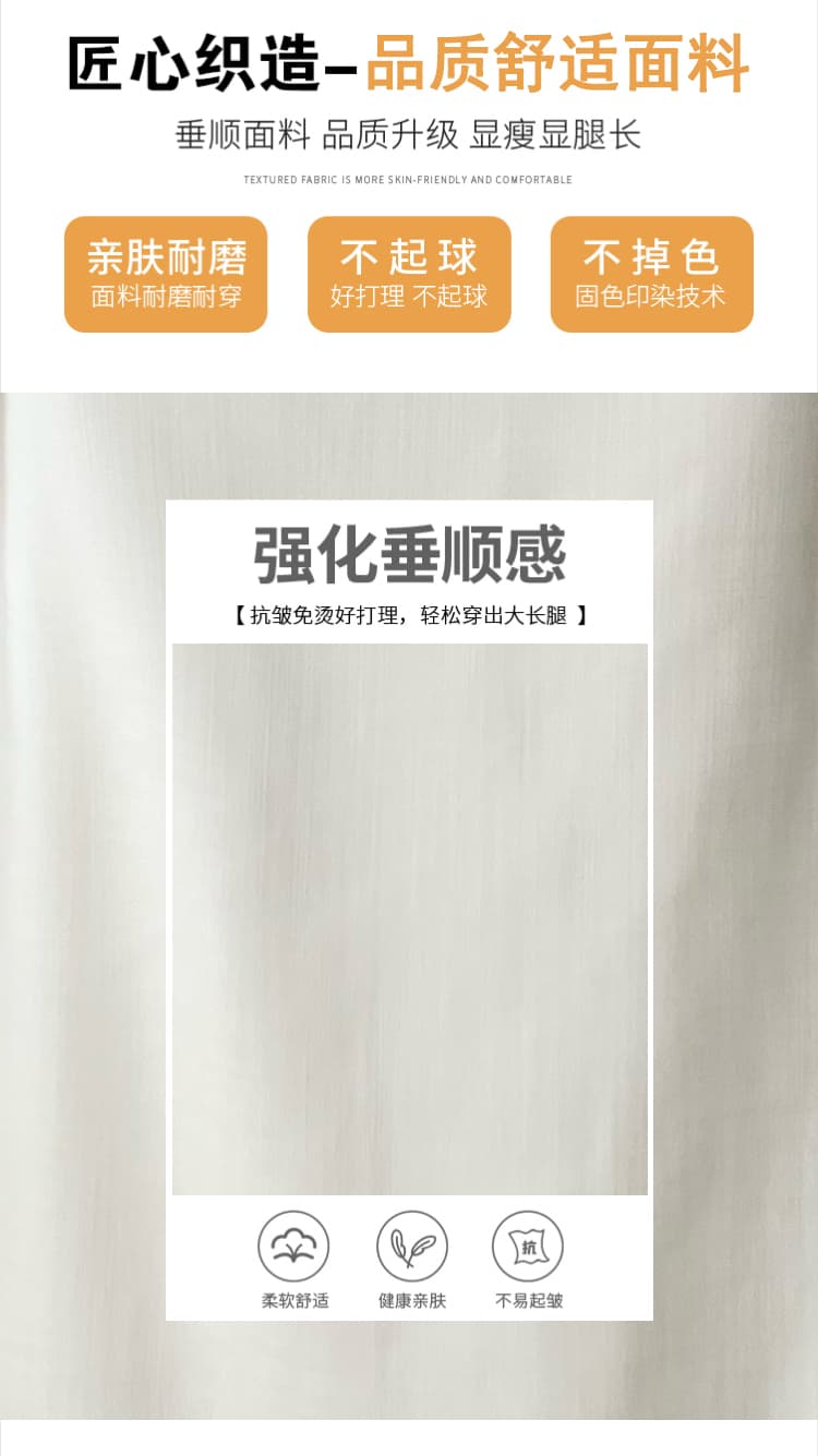 프랑스식 오래된 돈 바람 익스트림 제인 디자인 센스 하이웨이스트 스트레이트 반신 스커트 여성 품격 마 재료 롱 스커트 스트레이트 치마 벨트 포함 상세 이미지 11