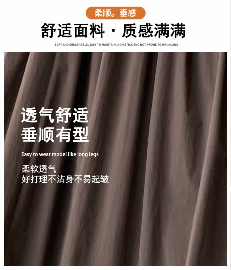 한 부서 느슨함 센스 하이웨이스트 슬림해 보이는 플리츠 반신 스커트 여성 2026 여름 루즈핏 다용도 우아한 한 마디 빅 플레어 스커트 상세 이미지 5