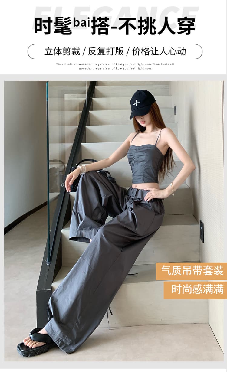 한 부서 품격 핫걸 순수한 욕망 바람 쇼트 스타일 캐미솔 디자인 센스 뒤집다 측면 일 와이드 다리 길이 바지 세트 상세 이미지 3