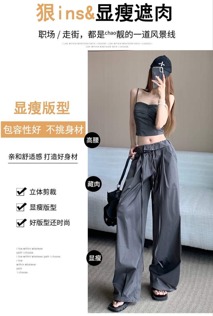 한 부서 품격 핫걸 순수한 욕망 바람 쇼트 스타일 캐미솔 디자인 센스 뒤집다 측면 일 와이드 다리 길이 바지 세트 상세 이미지 4