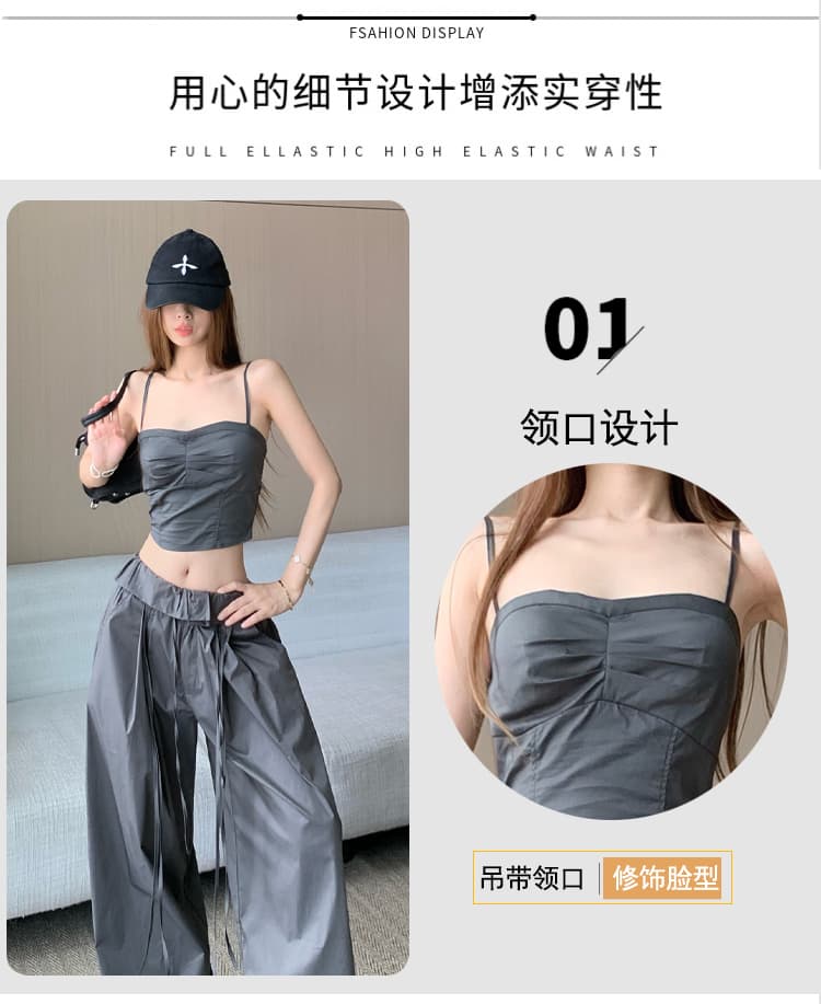 한 부서 품격 핫걸 순수한 욕망 바람 쇼트 스타일 캐미솔 디자인 센스 뒤집다 측면 일 와이드 다리 길이 바지 세트 상세 이미지 6