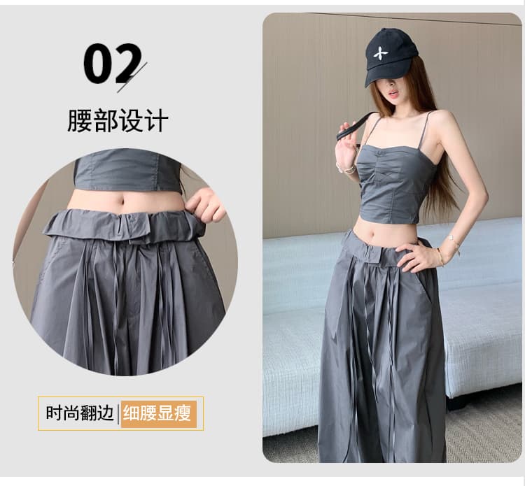 한 부서 품격 핫걸 순수한 욕망 바람 쇼트 스타일 캐미솔 디자인 센스 뒤집다 측면 일 와이드 다리 길이 바지 세트 상세 이미지 7