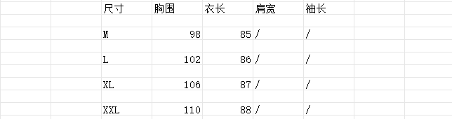 루즈핏 부서 센 부서 녹색 체크무늬 민소매 조끼 스커트 상세 이미지 2