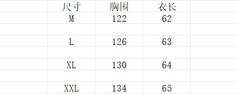 아모이 여성 일본식 레트로 빅 사이즈 라미 루즈핏 슬림해 보이는 풀오버 벌룬 소매 셔츠 상세 이미지 2