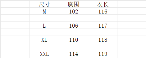 아마 프랑스식 핑크색 큰 진자 드레스 일본식 여름 루즈핏 감기 반팔 차 휴식 길다 치마 상세 이미지 2