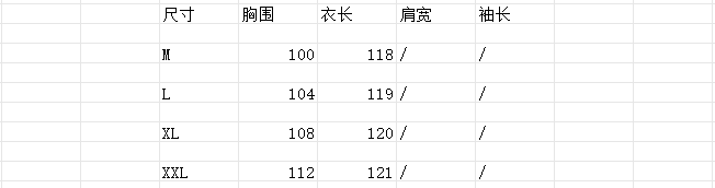레트로 체크무늬 조끼 여성 드레스 봄 가을 새로운 루즈핏 슬림해 보이는 한 마디 롱 스커트 느긋한 바람 상세 이미지 2