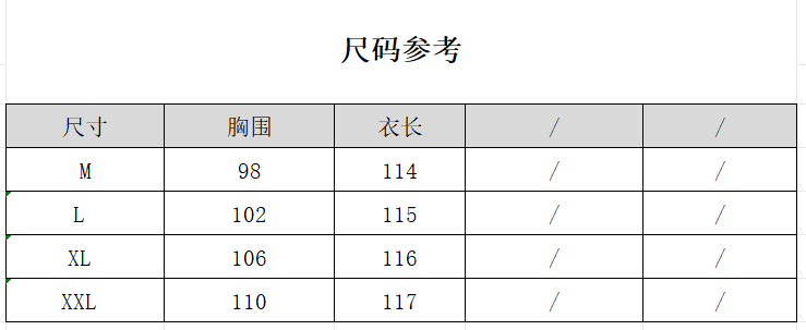 레트로 빨간색 체크무늬 민소매 여성 드레스 여름 2026 새로운 표지 고기 슬림해 보이는 허리 수축 한 마디 롱 스커트 상세 이미지 2