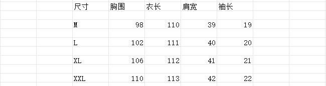 레트로 면 린넨 셔츠 드레스 여름 문예 단색 반팔 중간 길이 드레스 a 여성 상세 이미지 2