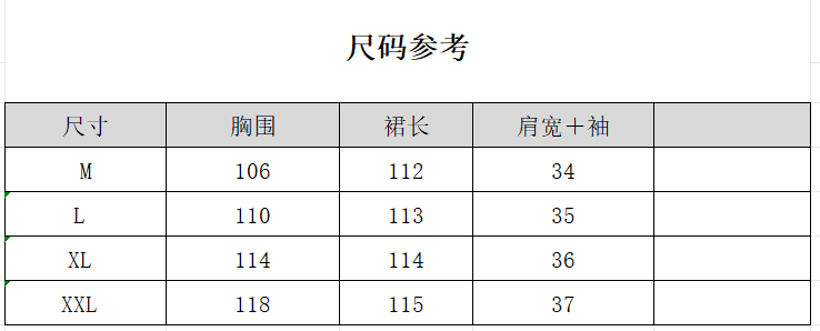 루즈핏 드레스 셔츠 드레스 일본식 레트로 싱글 줄 버튼 블루 체크무늬 상세 이미지 2