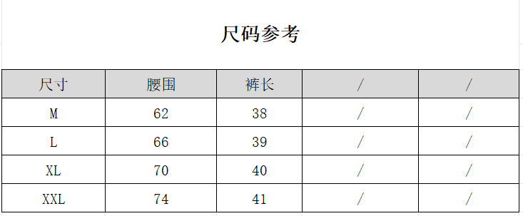 반바지 여성 여름 새로운 루즈핏 슬림해 보이는 허리밴드 한 마디 캐주얼 와이드 레그 팬츠 상세 이미지 2