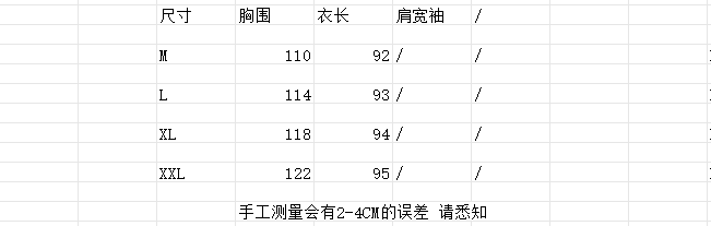 주황색 휴가 루즈핏 디스플레이 화이트 슬림해 보이는 큰 진자 드레스 상세 이미지 2