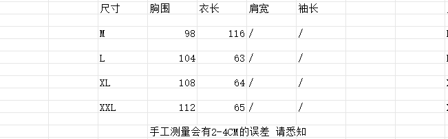새로운 순면 민소매 드레스 프린트 조끼 여성 롱 스커트 상세 이미지 2